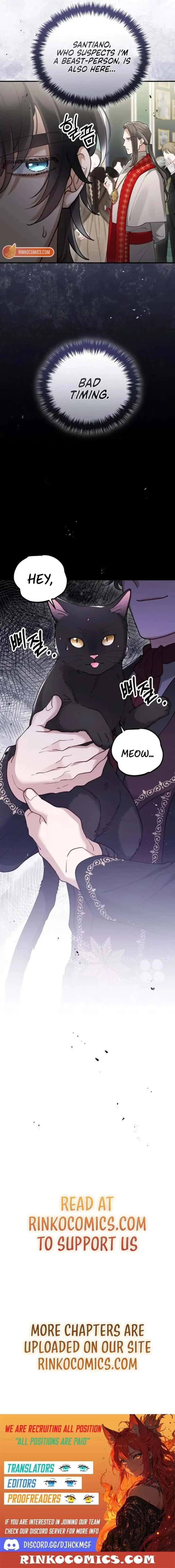 A Beast Swallowed by a Flower Chapter 127 Page 19