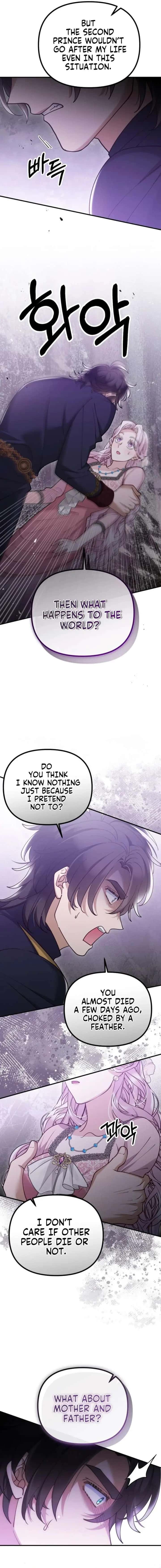 A Beast Swallowed by a Flower Chapter 128 Page 10