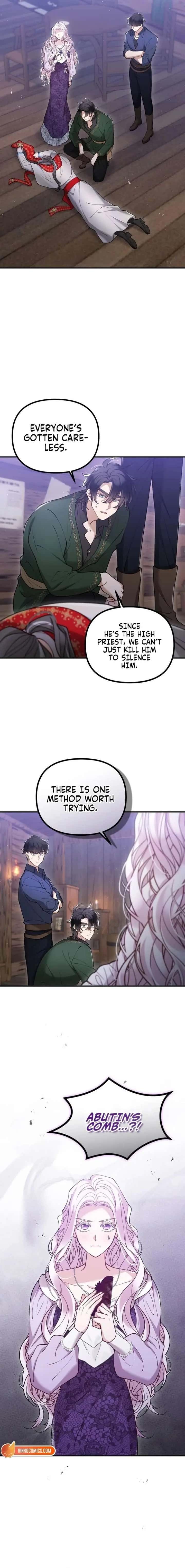 A Beast Swallowed by a Flower Chapter 129 Page 4