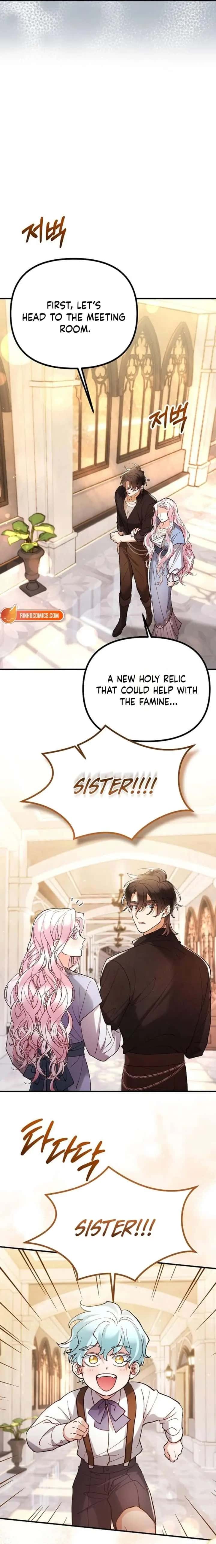 A Beast Swallowed by a Flower Chapter 144 Page 17
