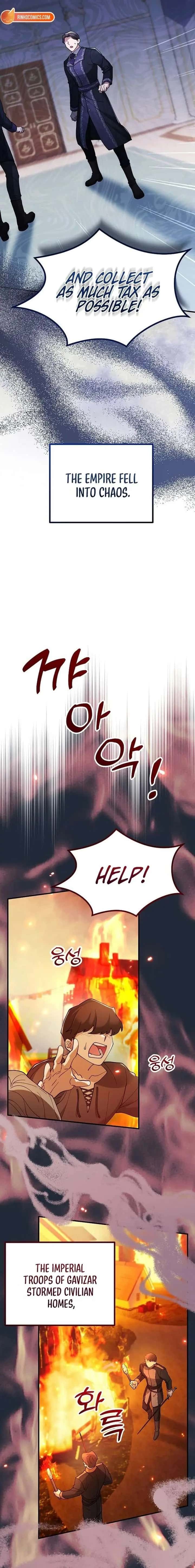 A Beast Swallowed by a Flower Chapter 145 Page 4
