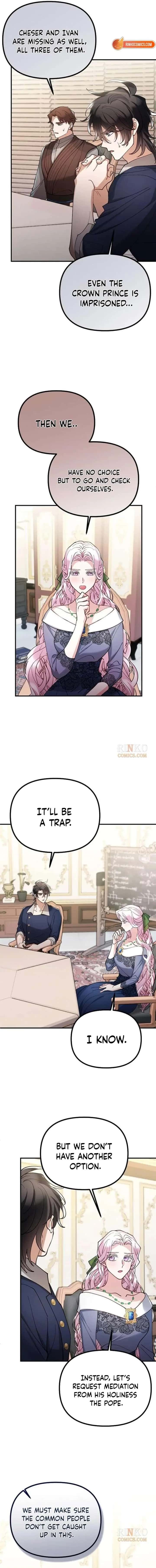 A Beast Swallowed by a Flower Chapter 146 Page 16