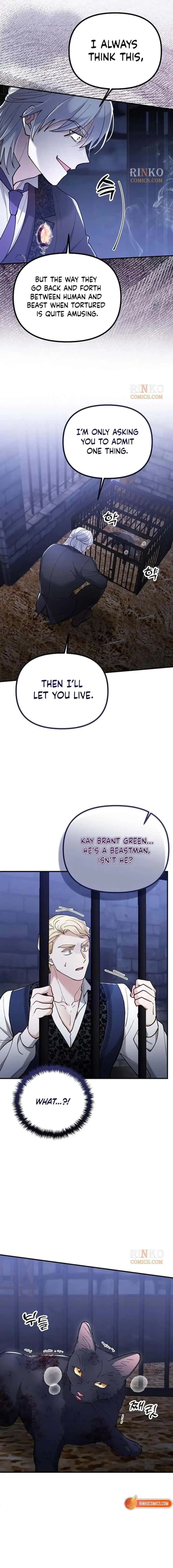 A Beast Swallowed by a Flower Chapter 147 Page 6