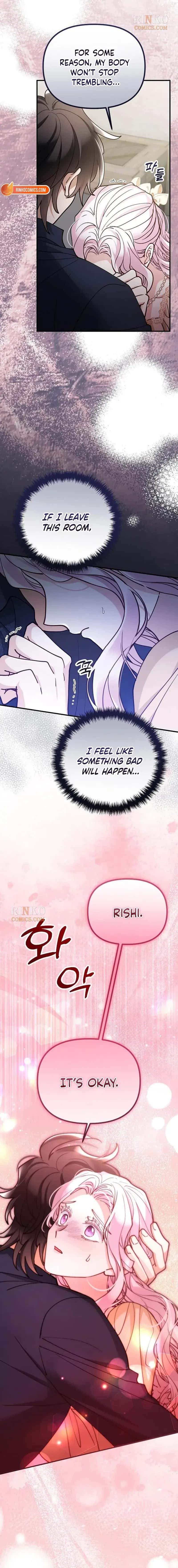 A Beast Swallowed by a Flower Chapter 148 Page 4