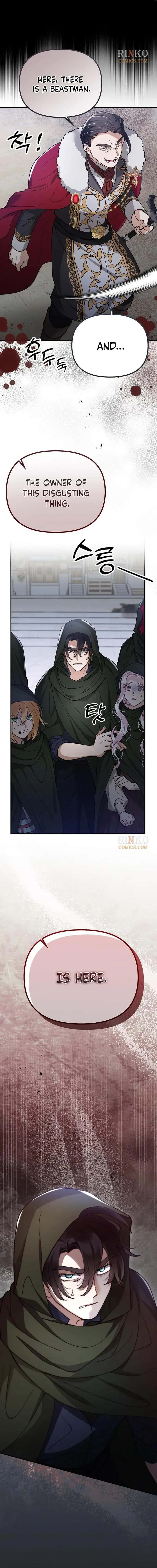 A Beast Swallowed by a Flower Chapter 150 Page 18