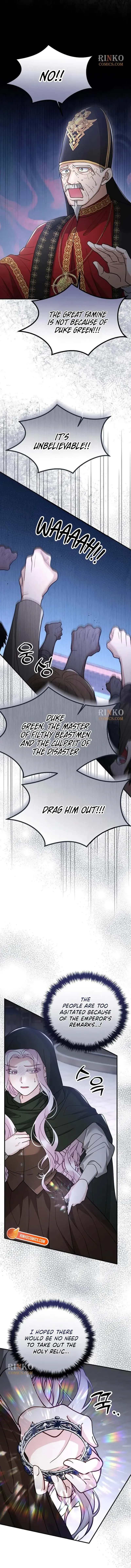 A Beast Swallowed by a Flower Chapter 151 Page 4