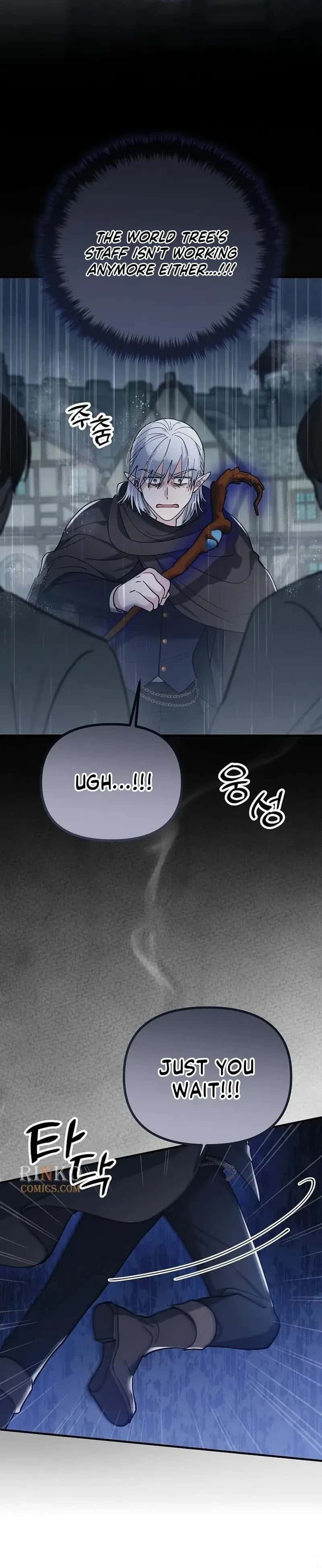 A Beast Swallowed by a Flower Chapter 153 Page 13