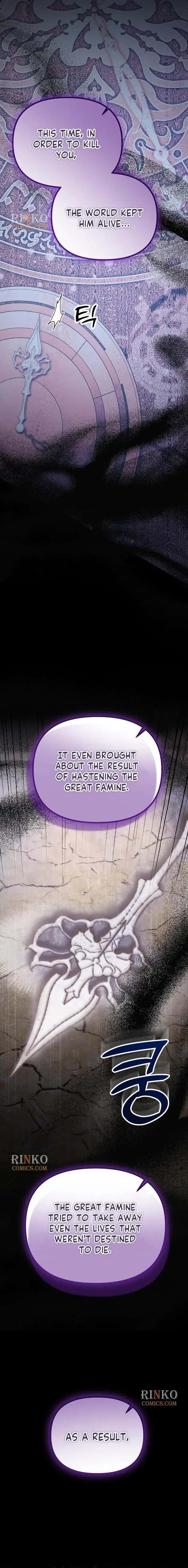 A Beast Swallowed by a Flower Chapter 154 Page 12