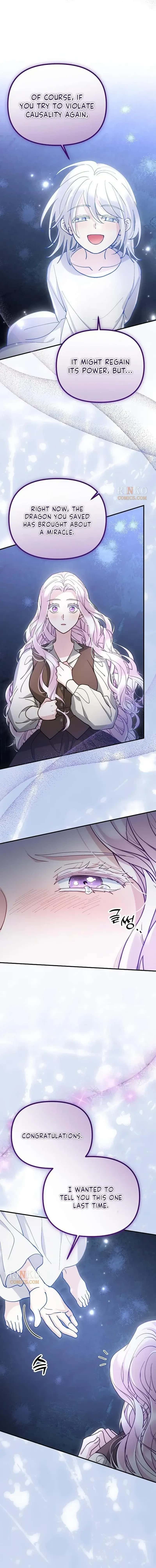 A Beast Swallowed by a Flower Chapter 154 Page 14