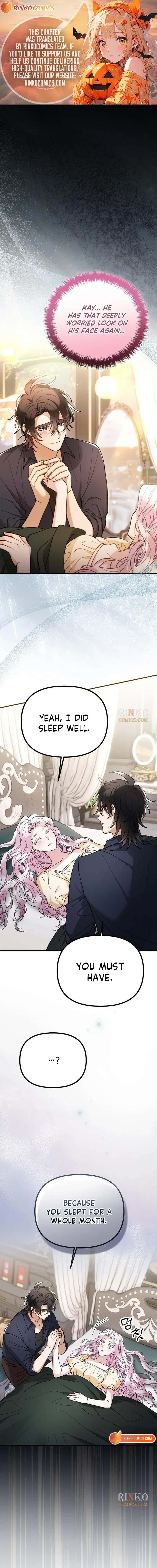 A Beast Swallowed by a Flower Chapter 155 Page 1