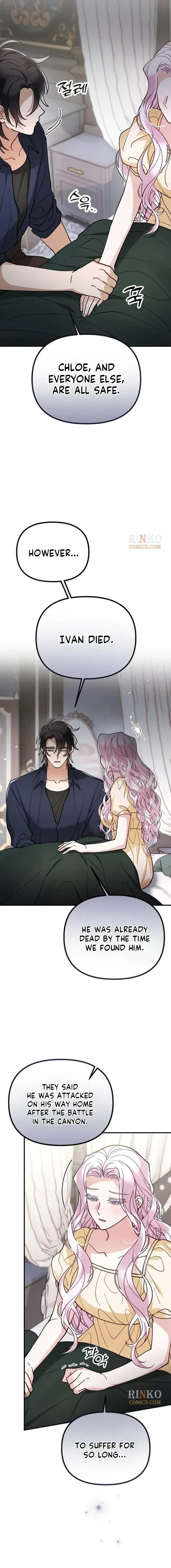 A Beast Swallowed by a Flower Chapter 155 Page 4