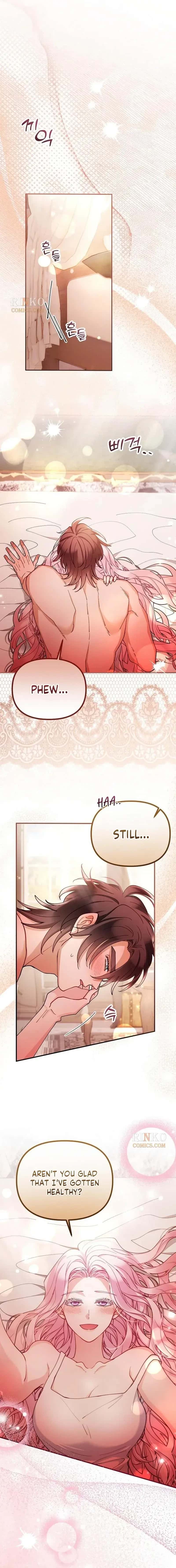 A Beast Swallowed by a Flower Chapter 156 Page 11