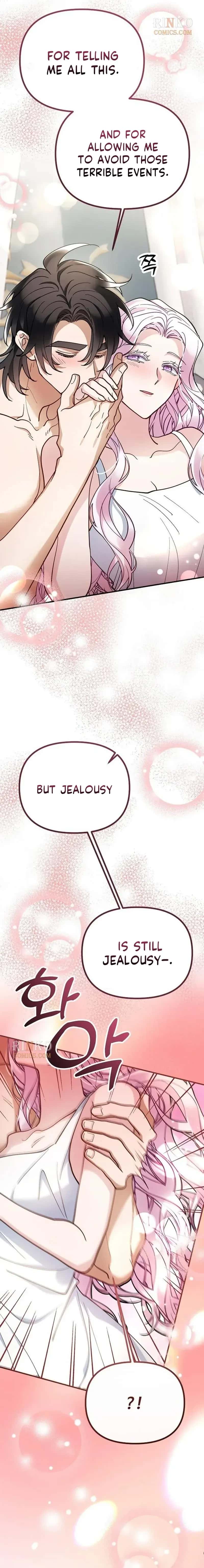 A Beast Swallowed by a Flower Chapter 157 Page 21