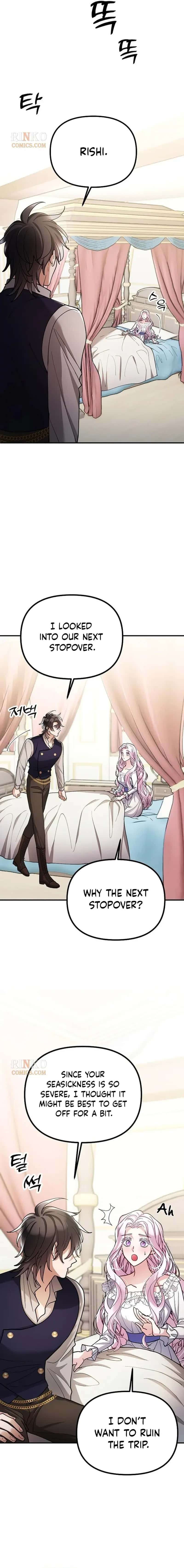 A Beast Swallowed by a Flower Chapter 160 Page 4