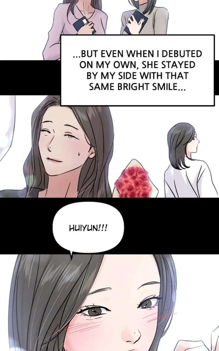 A Campus Romance, I Guess Chapter 126 Page 78