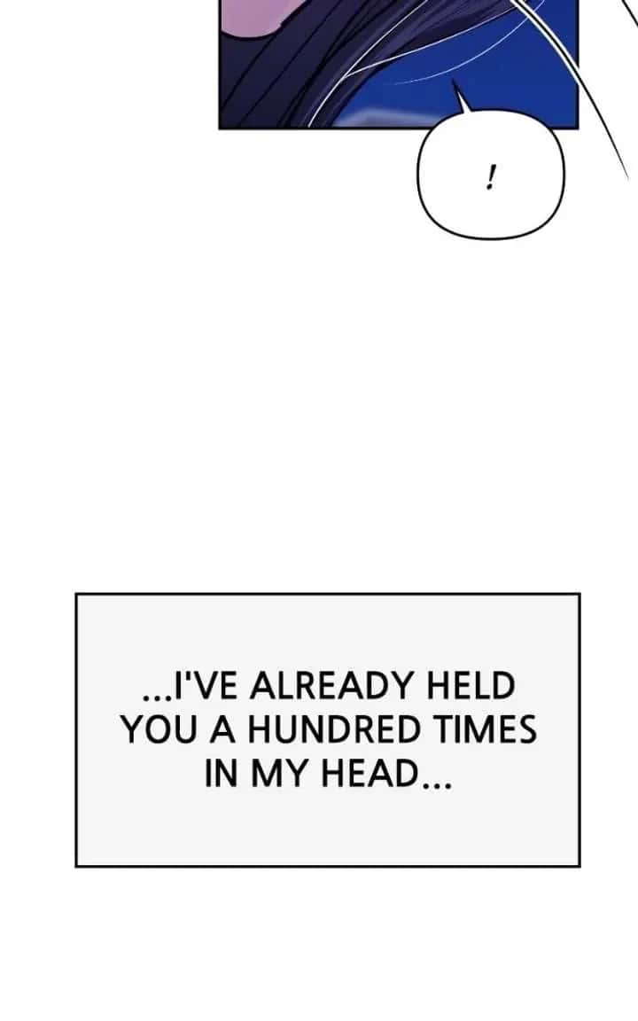 A Campus Romance, I Guess Chapter 127 Page 76