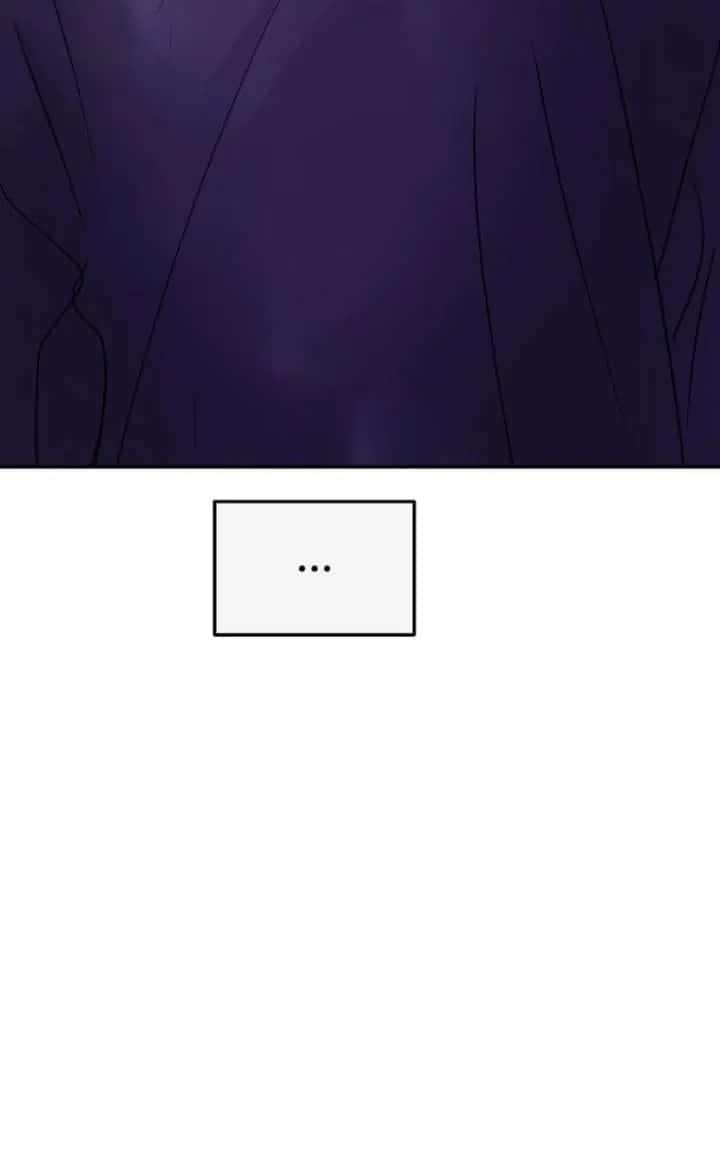 A Campus Romance, I Guess Chapter 127 Page 84