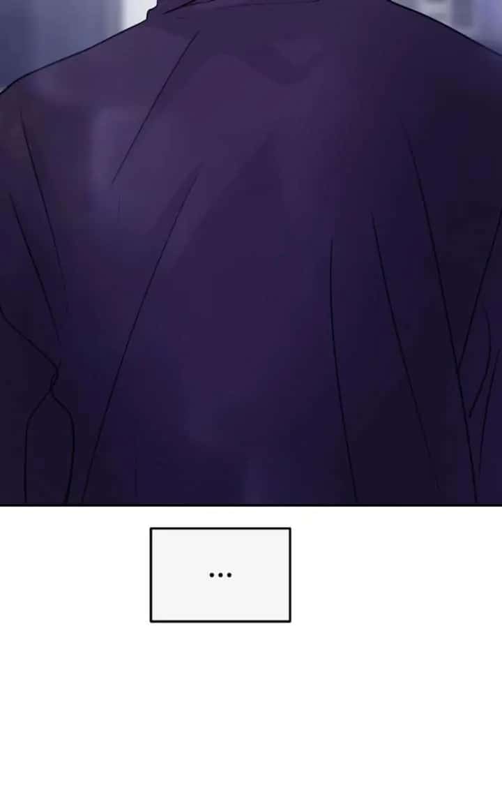 A Campus Romance, I Guess Chapter 128 Page 6