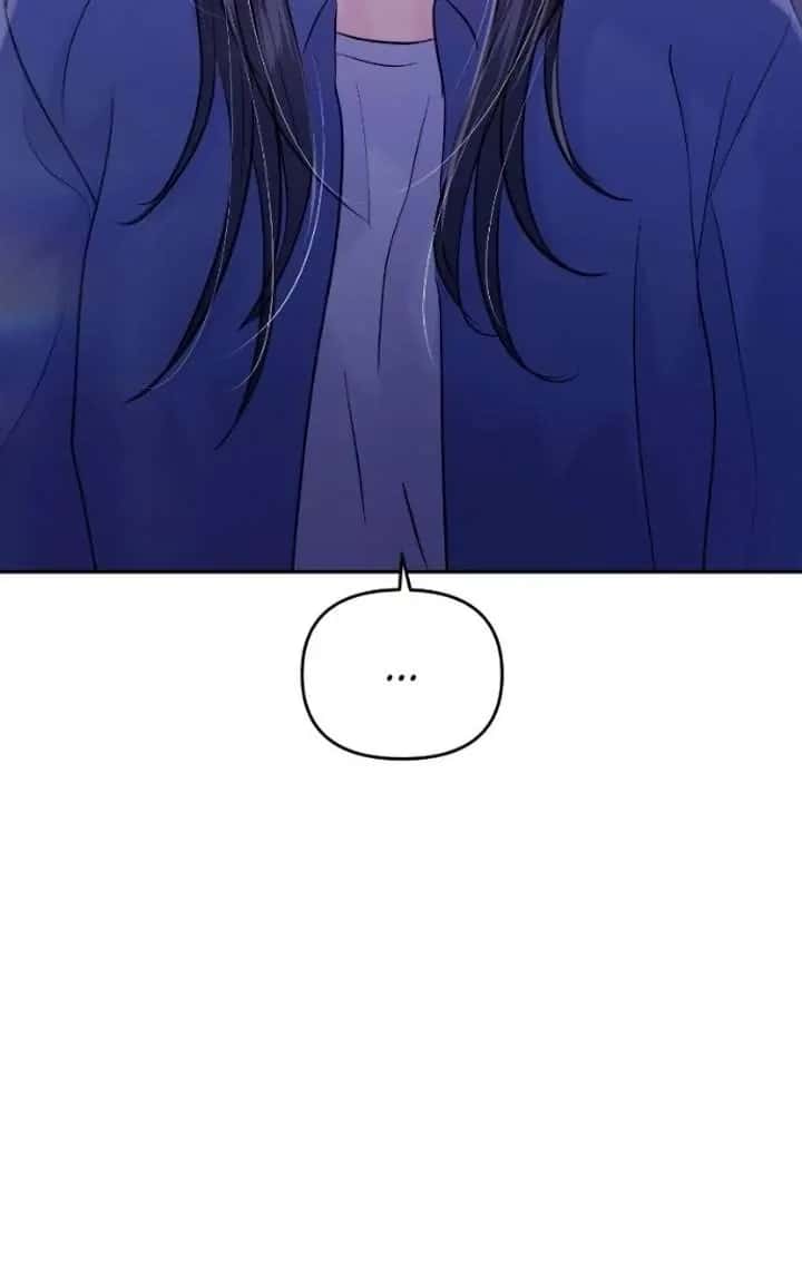 A Campus Romance, I Guess Chapter 128 Page 40