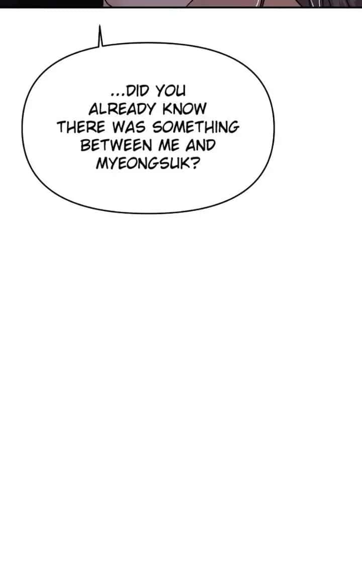 A Campus Romance, I Guess Chapter 129 Page 11