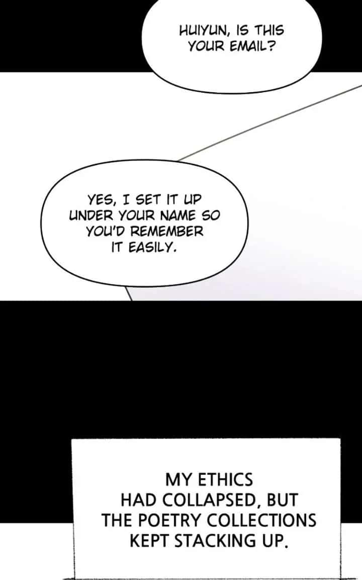 A Campus Romance, I Guess Chapter 129 Page 70