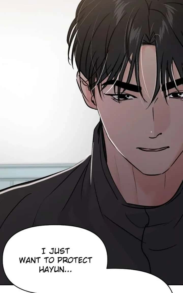 A Campus Romance, I Guess Chapter 129 Page 87