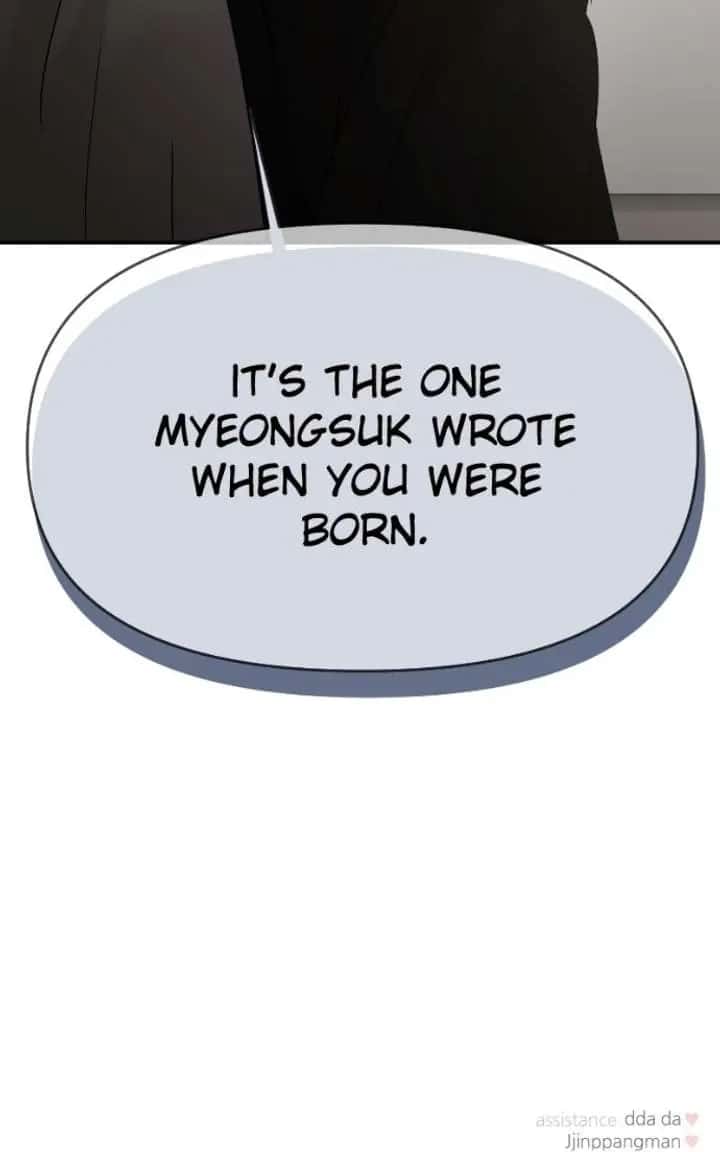 A Campus Romance, I Guess Chapter 129 Page 91