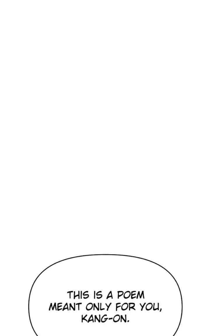 A Campus Romance, I Guess Chapter 130 Page 9