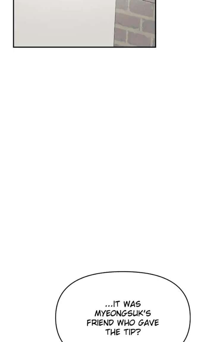 A Campus Romance, I Guess Chapter 130 Page 22