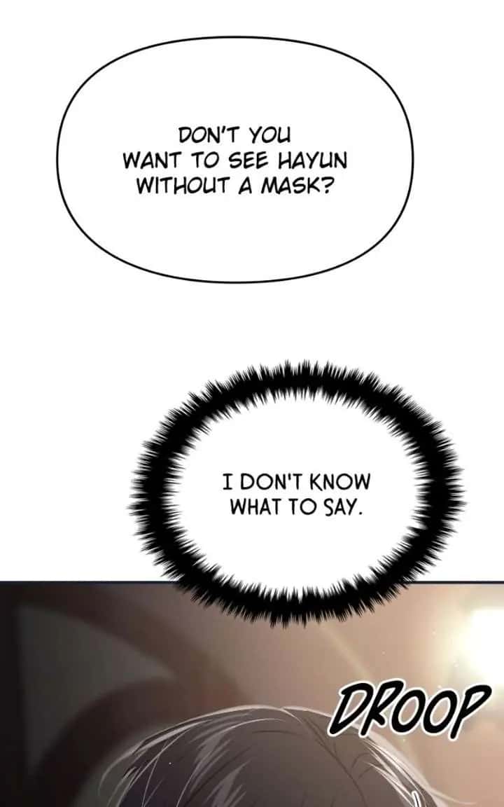 A Campus Romance, I Guess Chapter 130 Page 76