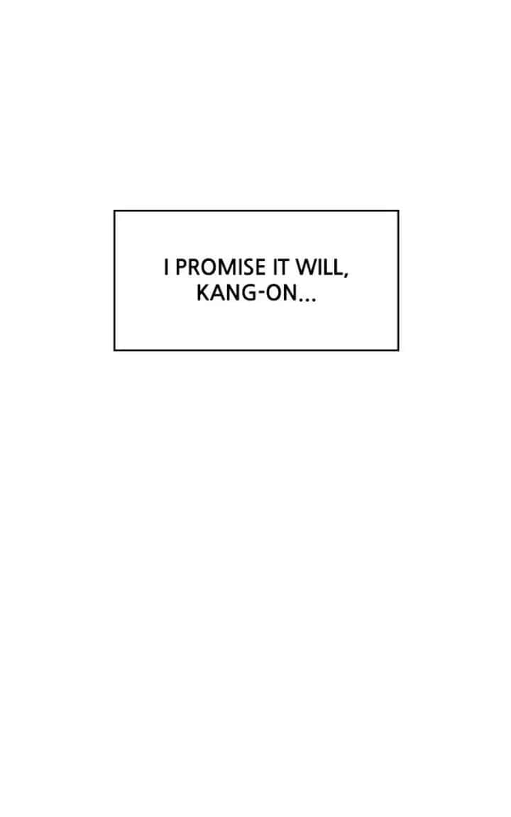 A Campus Romance, I Guess Chapter 130 Page 82