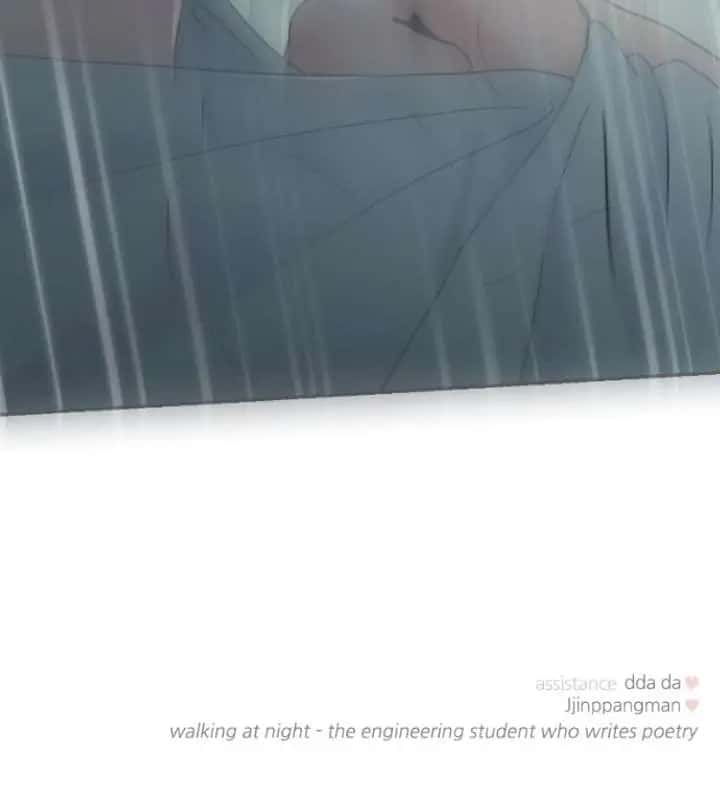 A Campus Romance, I Guess Chapter 130 Page 124