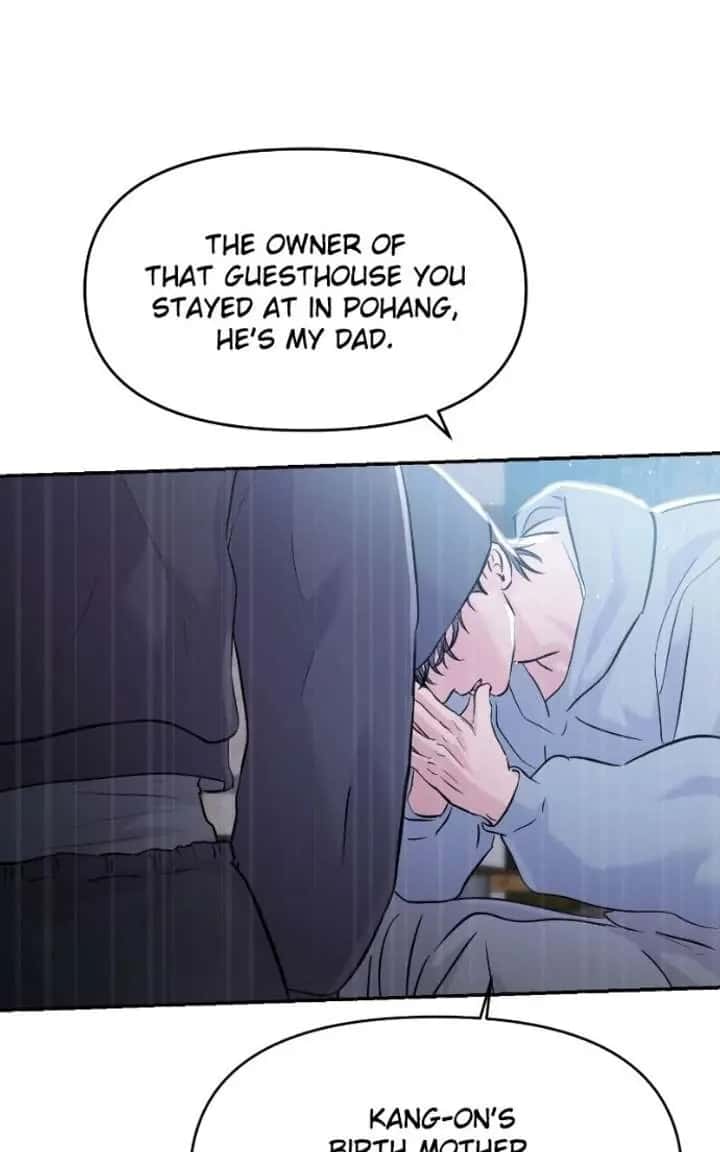 A Campus Romance, I Guess Chapter 132 Page 7