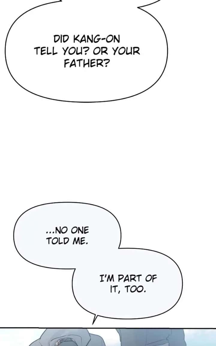 A Campus Romance, I Guess Chapter 132 Page 15