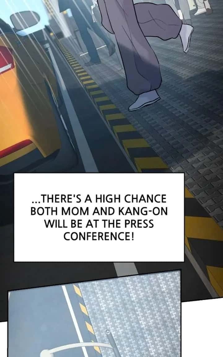 A Campus Romance, I Guess Chapter 132 Page 70