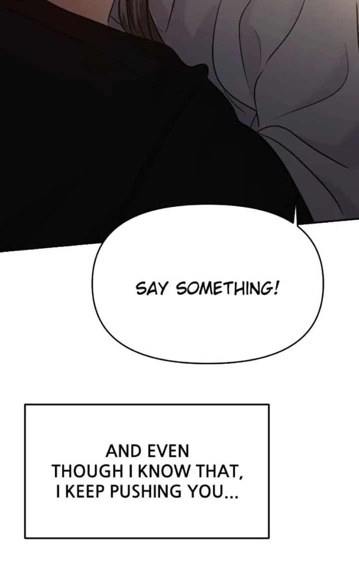 A Campus Romance, I Guess Chapter 132 Page 122