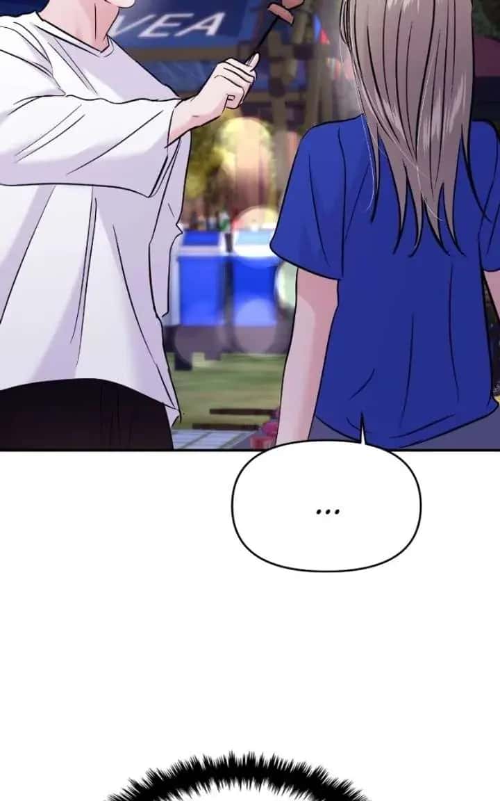 A Campus Romance, I Guess Chapter 138 Page 72