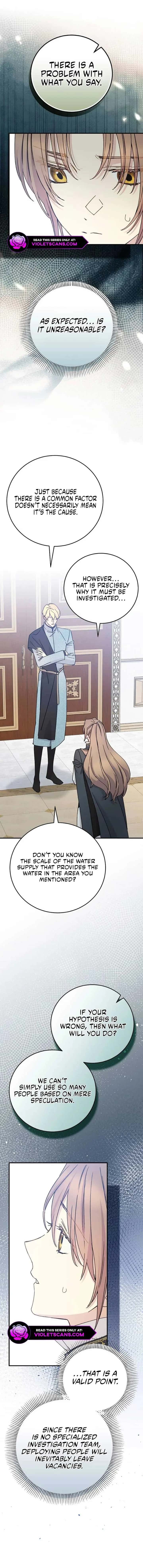 A Capable Maid Chapter 94 Page 4