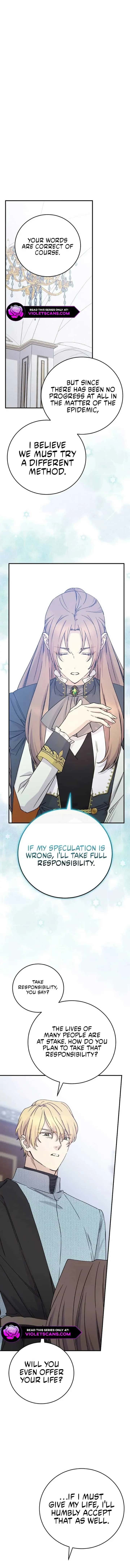 A Capable Maid Chapter 94 Page 6