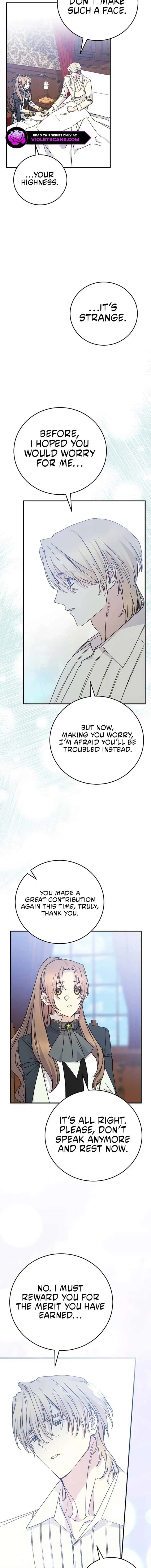 A Capable Maid Chapter 95 Page 7