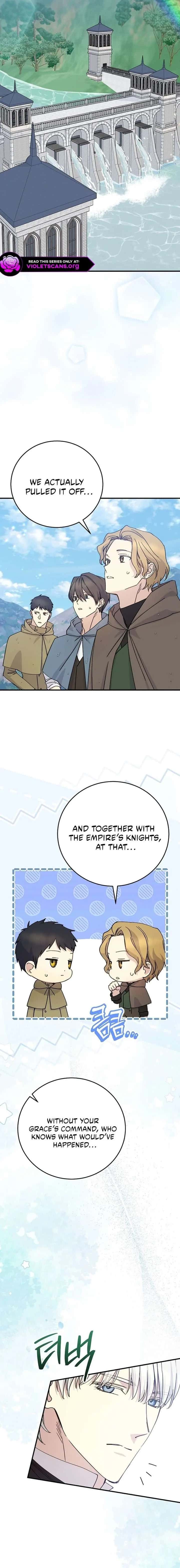 A Capable Maid Chapter 109 Page 19