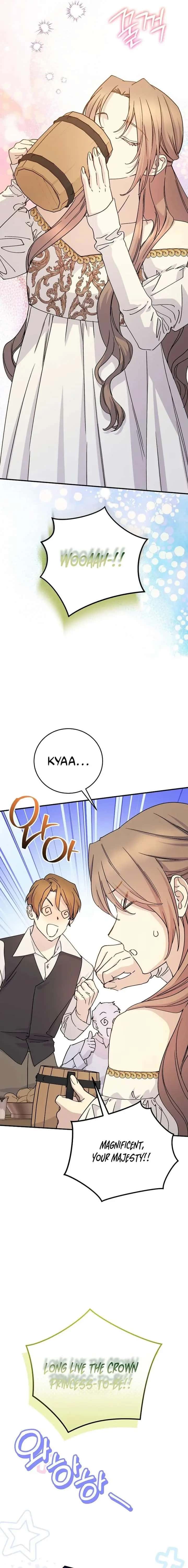 A Capable Maid Chapter 110 Page 16