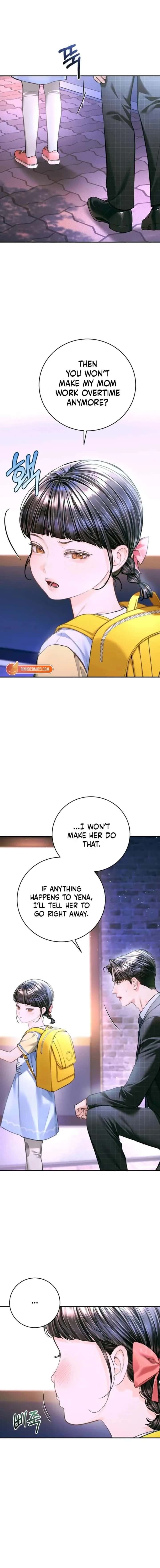 A Child Who Looks Like Me Chapter 52 Page 4