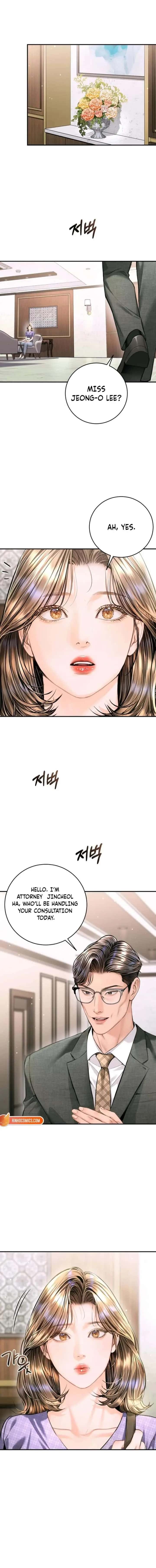 A Child Who Looks Like Me Chapter 54 Page 17