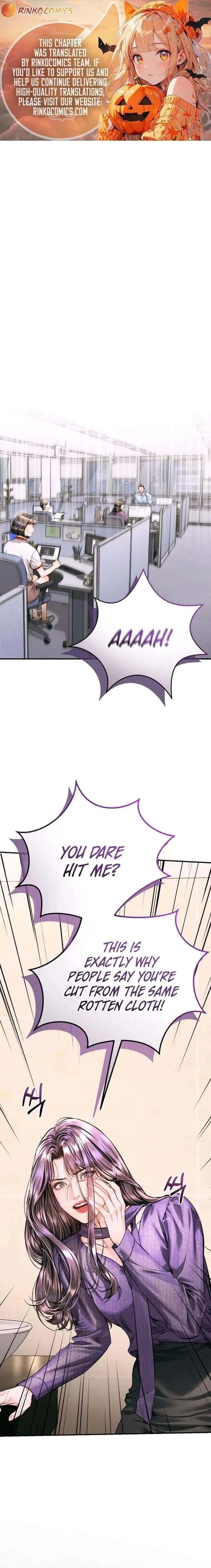 A Child Who Looks Like Me Chapter 59 Page 1