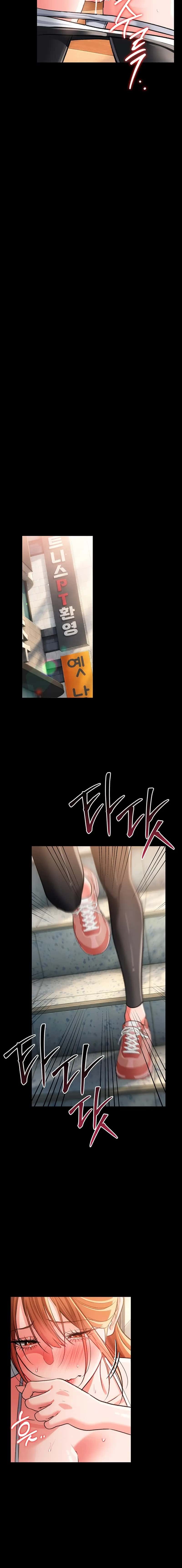 A Dangerous Deal and the Girl Next Door Chapter 63 Page 14
