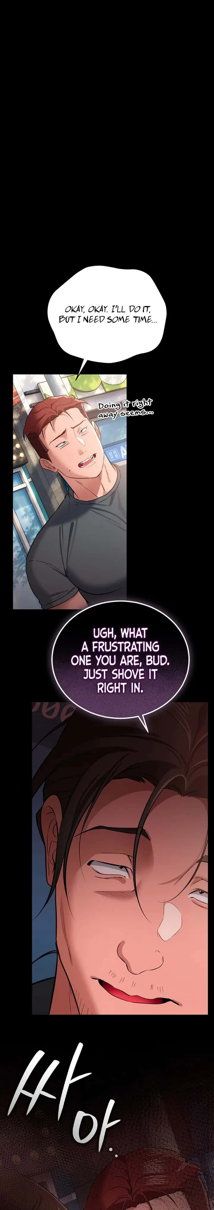 A Dangerous Deal and the Girl Next Door Chapter 65 Page 7