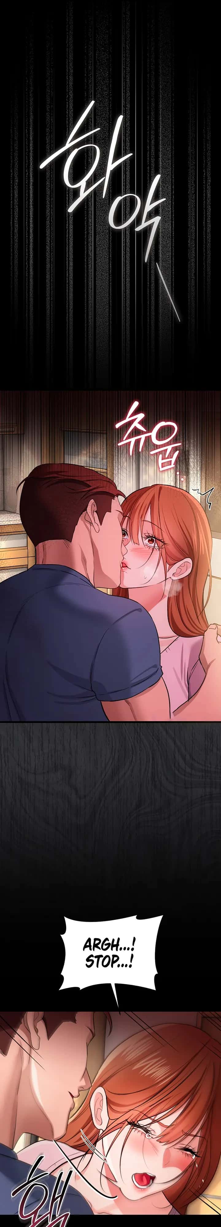 A Dangerous Deal and the Girl Next Door Chapter 65 Page 25