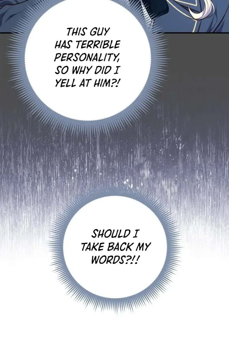 A Fortune-Telling Princess Chapter 26 Page 122