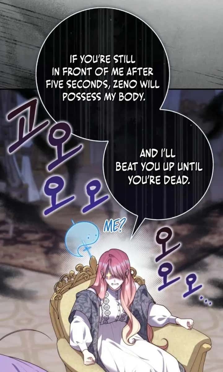A Fortune-Telling Princess Chapter 99 Page 42